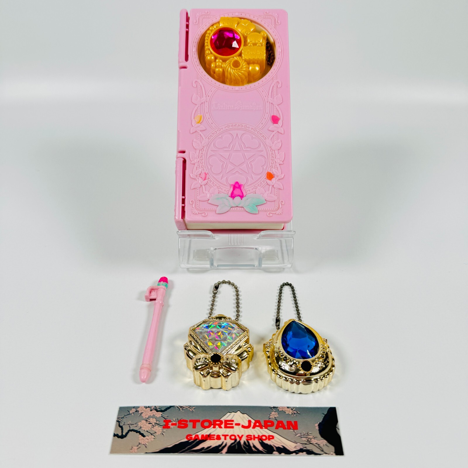 LOVELYS KEY HOLDER サブリー ミブリー チェンブリー セット