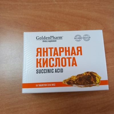 Foto dell'oggetto di un acquirente verificato