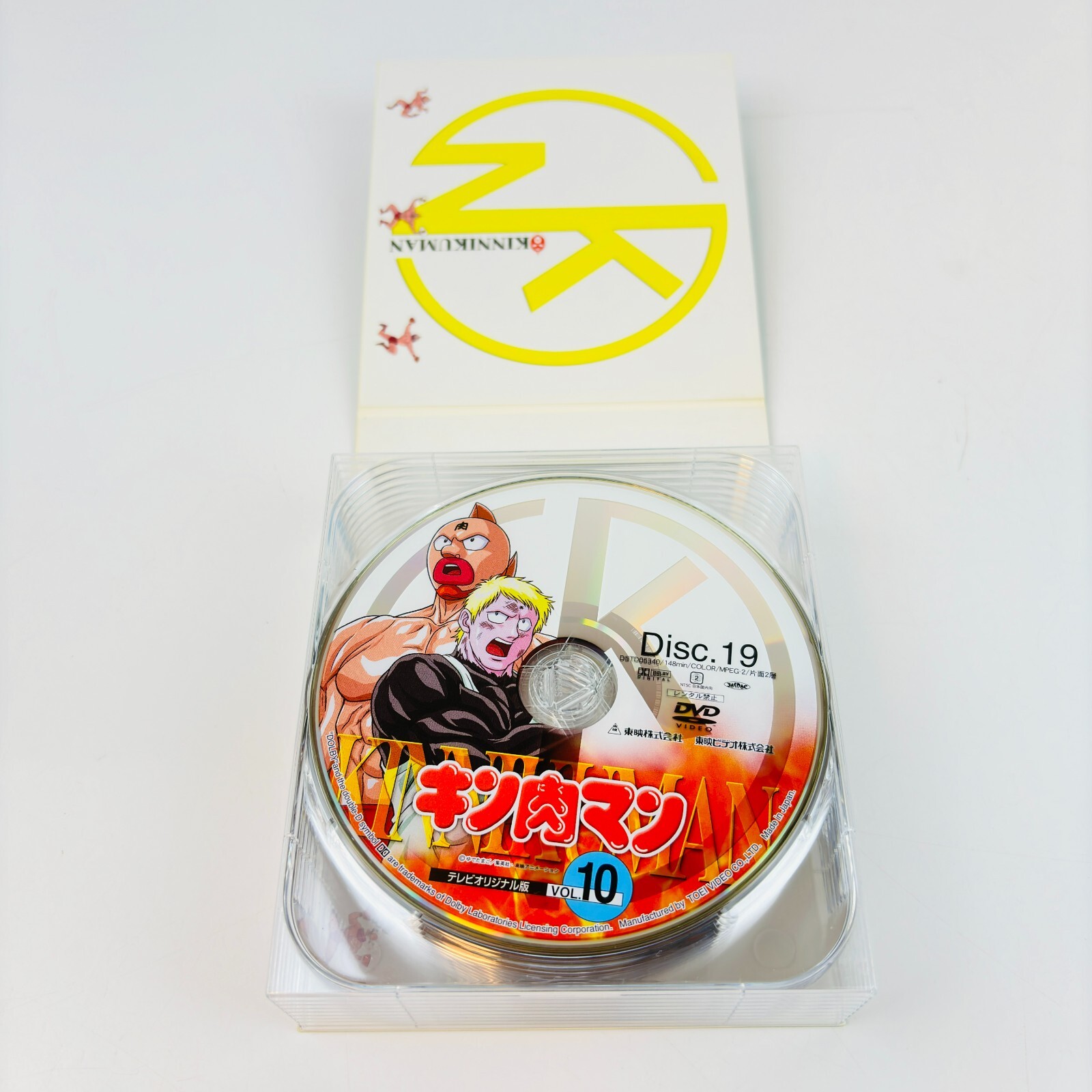 Kinnikuman DVD BOX Limited Edition 29th Complete Box