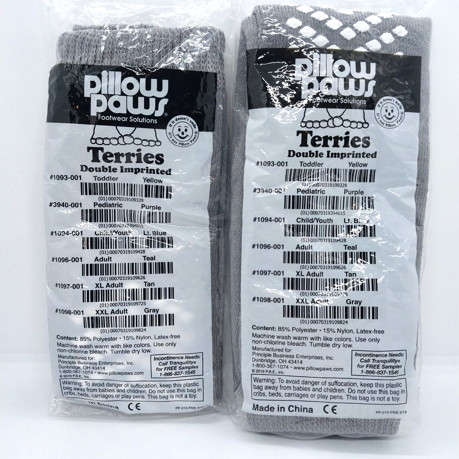 S Xxl Terries Double Imprinted Gray Sealed New