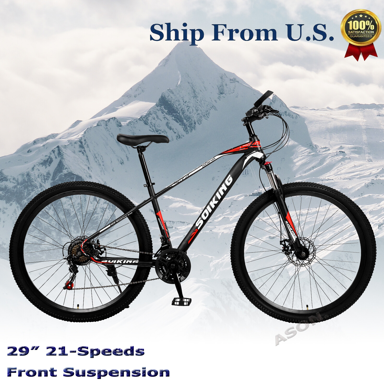 29-Inch 21-Speed High Carbon Steel, Front And Rear Disc Brake Mountain Bike