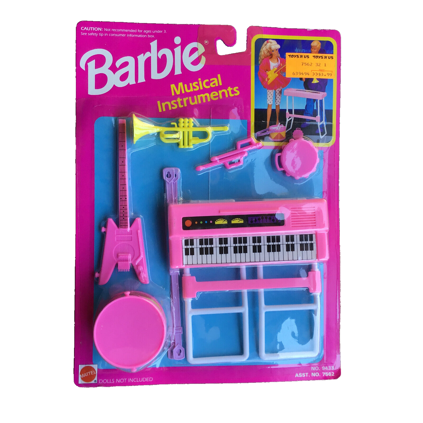 ビンテージBarbieバービーフィギュアスタンプ1996 ビンテージBarbieバービーフィギュアスタンプ1996 ビンテージ