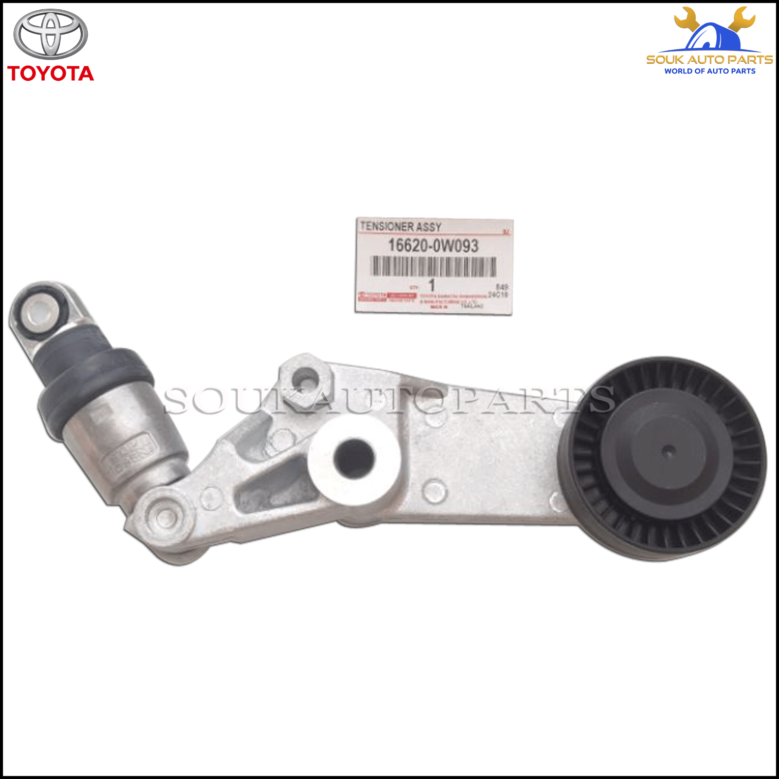 ② しみポン　155 65 13 16620-0W093 Genuine Toyota TENSIONER ASSY, V-RIBBED BELT