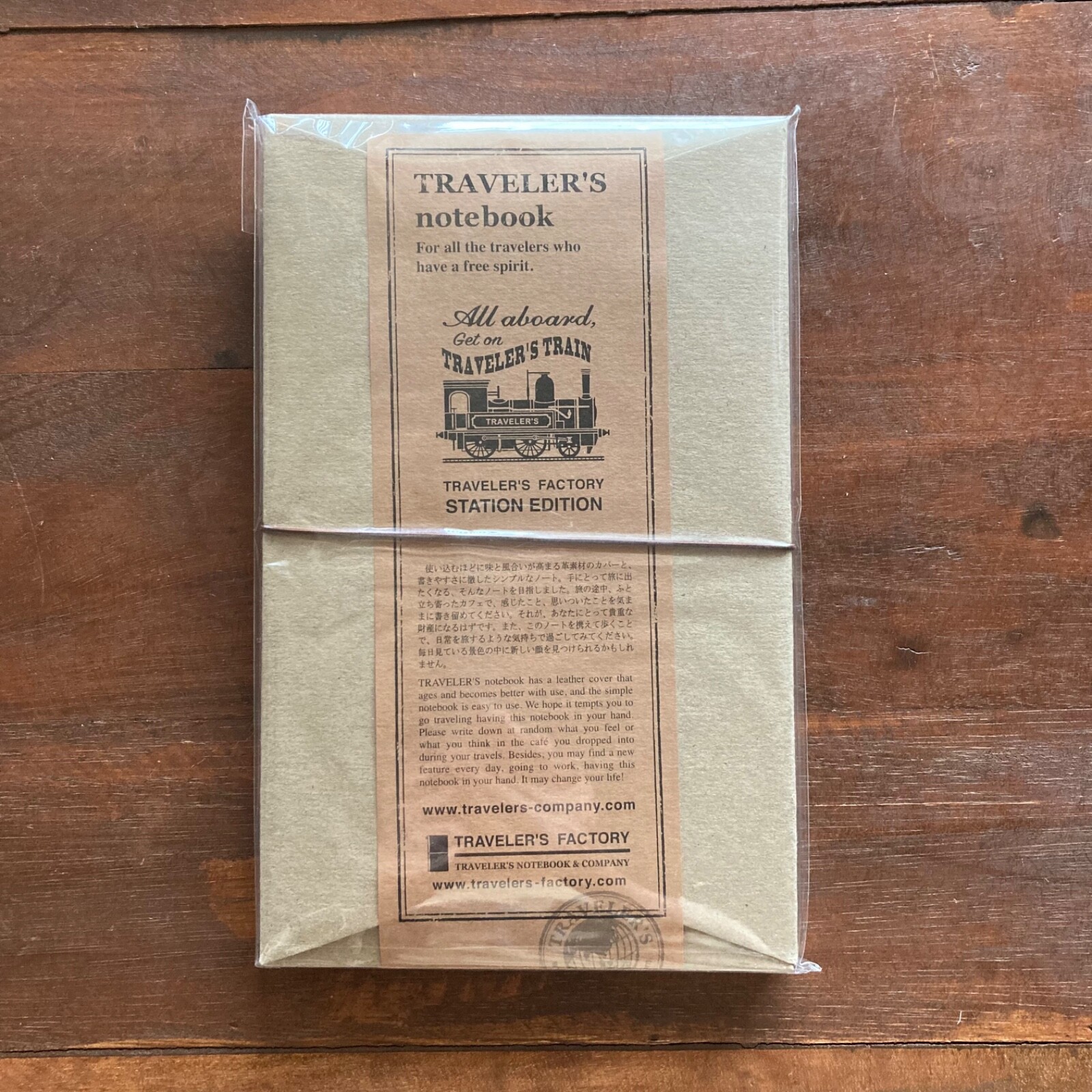 TRAVELER'S FACTORY STATION 限定3種類 TRAVELER'S FACTORY STATION 限定3種類 TRAVELERS FACTORY