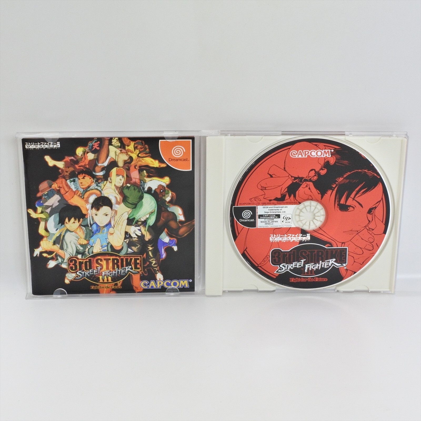ストリートファイターIIVDVD BOX STREET FIGHTER III 3 3rd STRIKE The LTD ed. : Fight For The