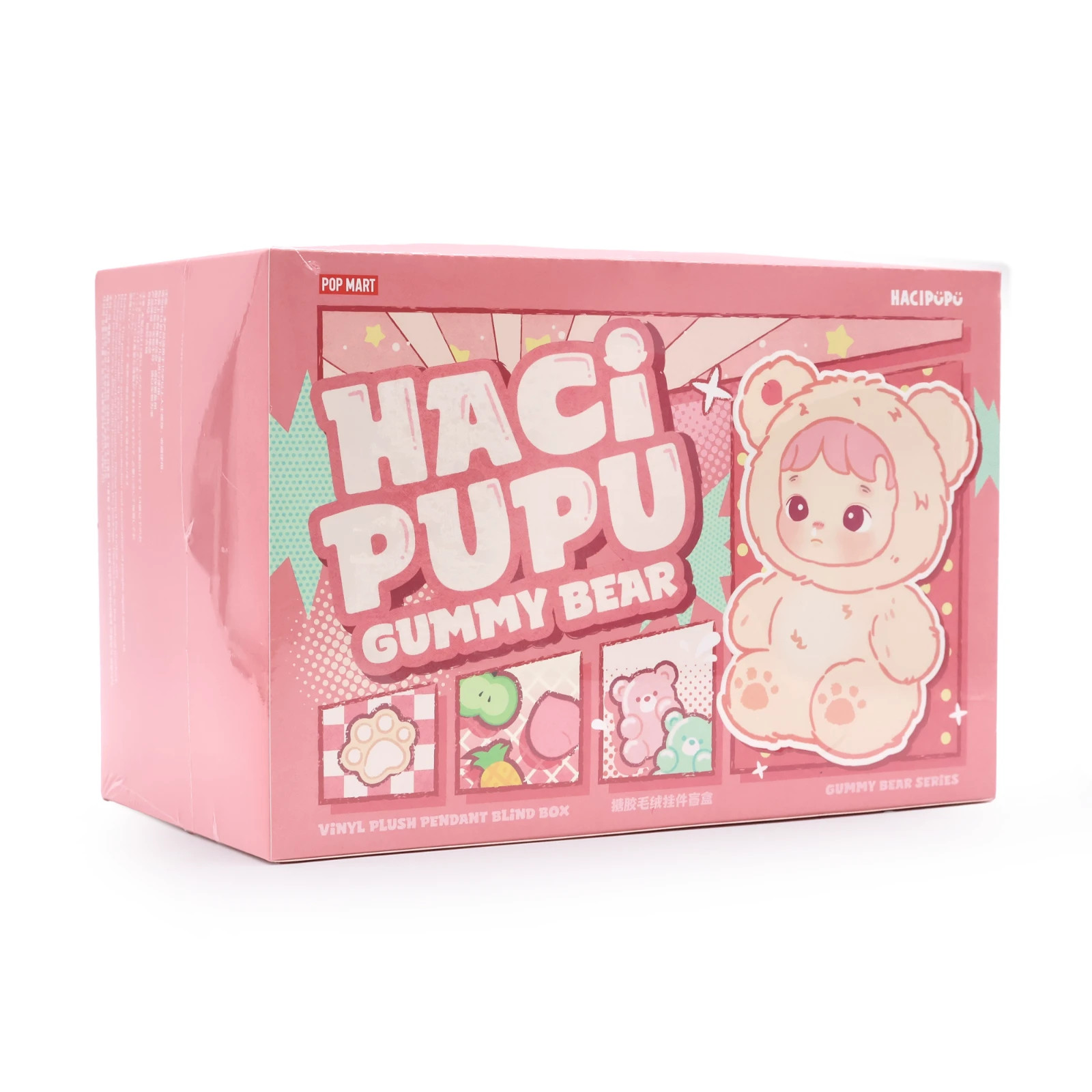 ホビーラジコン Popmart hacipupu 3box s-l1200.png