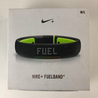 Nike Fuelband 8mm Erweiterungsglied