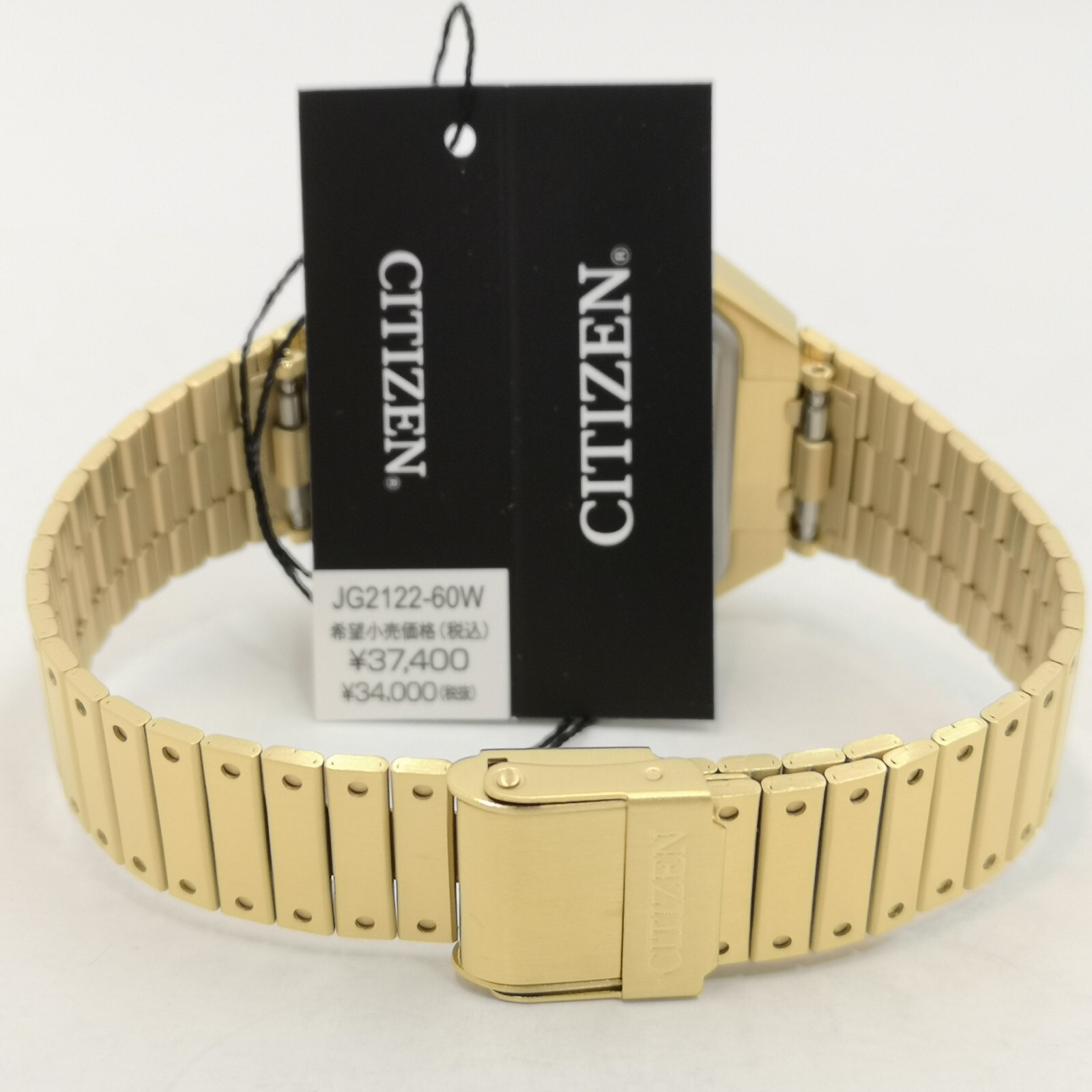 Pre-owned Citizen Record Label Jg2122-60w Gold Chronograph Men's Watch In Box