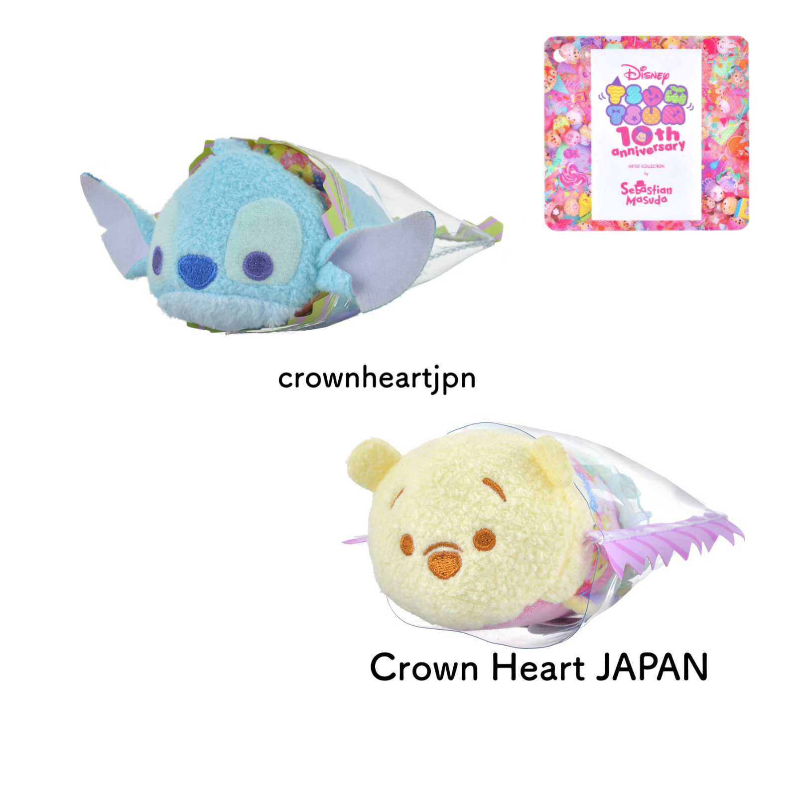 Disney Tsum Tsum コレクションセット $_57.JPG?set_id=880000500F