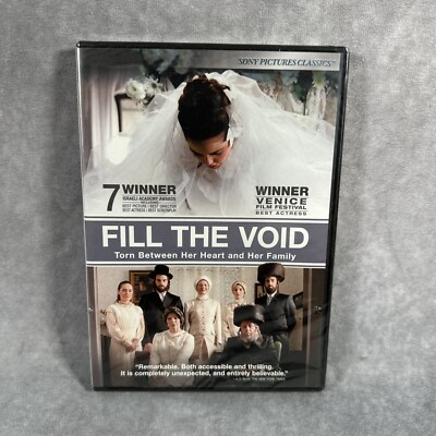 Fill The Void (DVD) Brand New Sealed!
