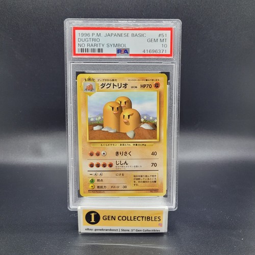 Dugtrio PSA 10
