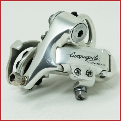 campagnolo chorus rear derailleur
