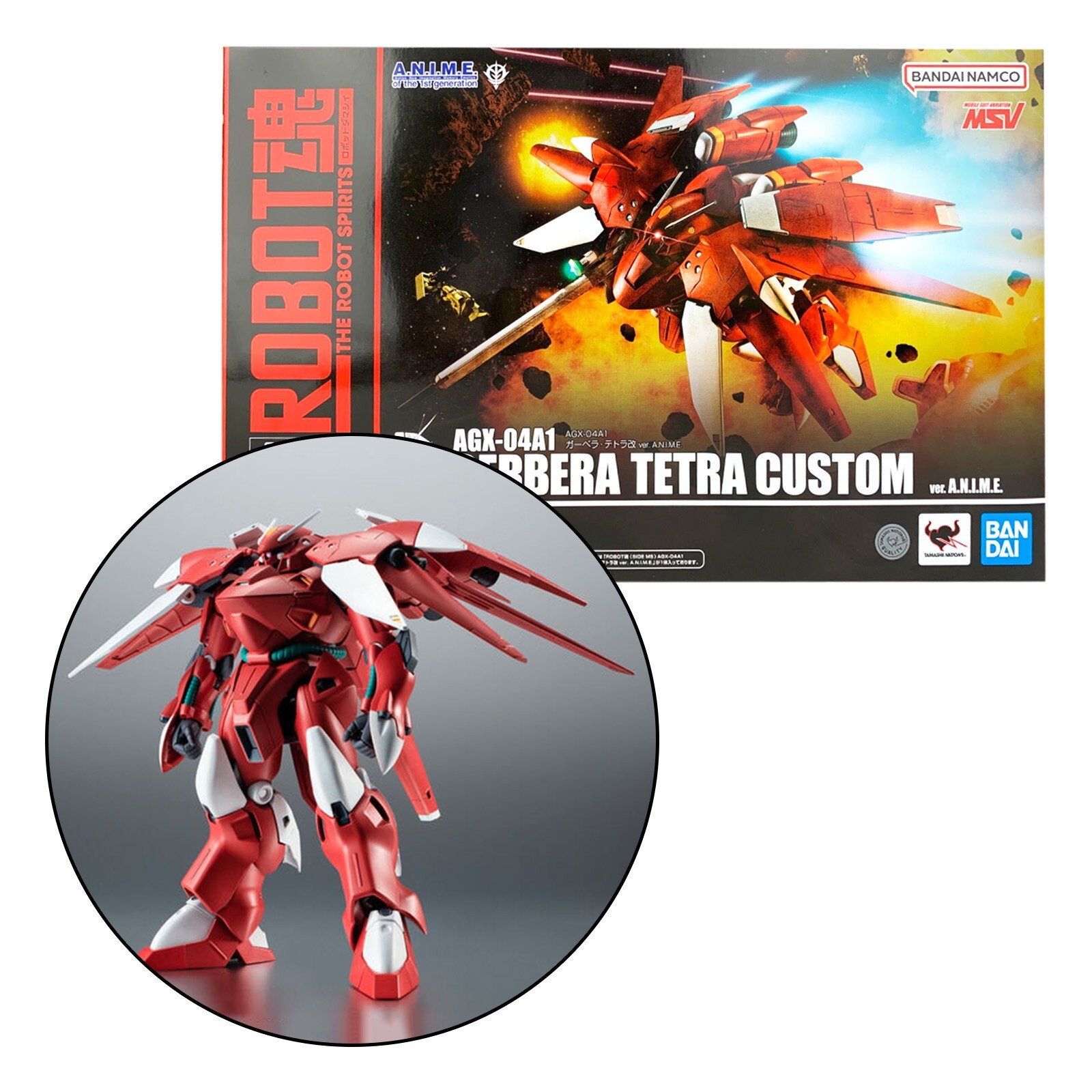 ROBOT SPIRITS SIDE MS AGX-04A1 GERBERA TETRA CUSTOM ver ROBOT SPIRITS SIDE MS AGX-04A1 GERBERA TETRA CUSTOM ver
