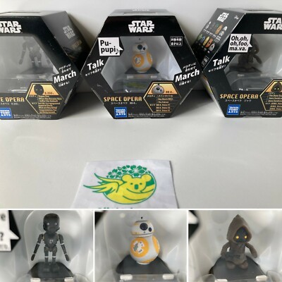 その他 star wars space opera Review: Star Wars - Space Opera (singing toy from Japan