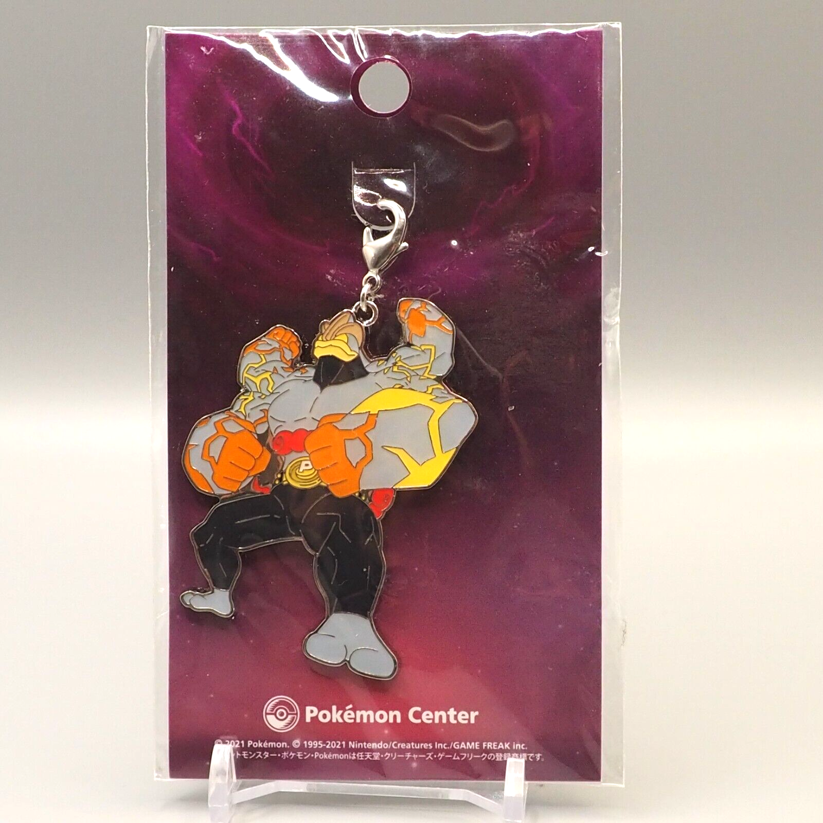 Gigantic Max Machamp Pokemon Center Original Metal Charm