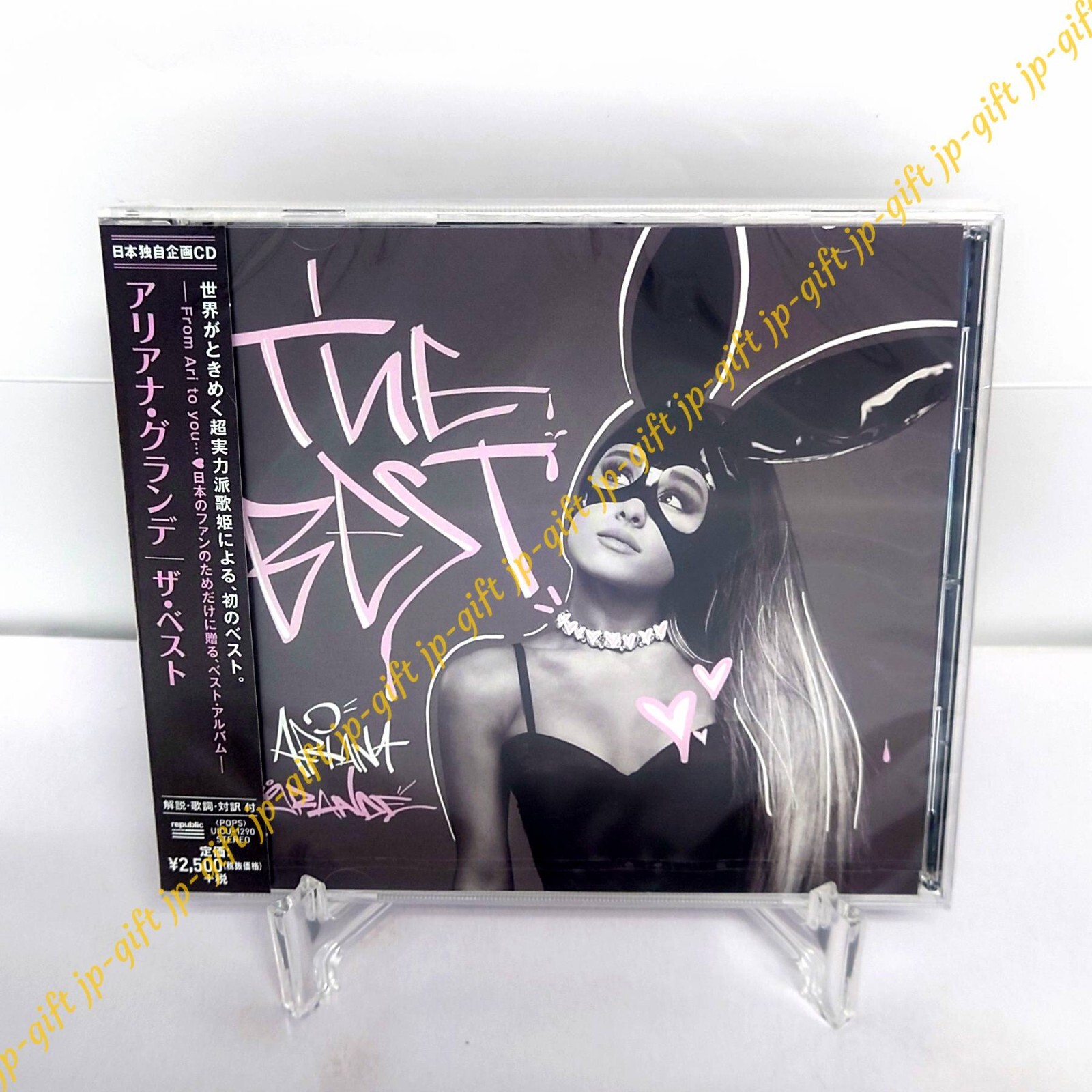 アリアナ・グランデ /ザ・ベスト(デラックス・エディション)/CD DVD アリアナ・グランデ /ザ・ベスト(デラックス・エディション)/CD