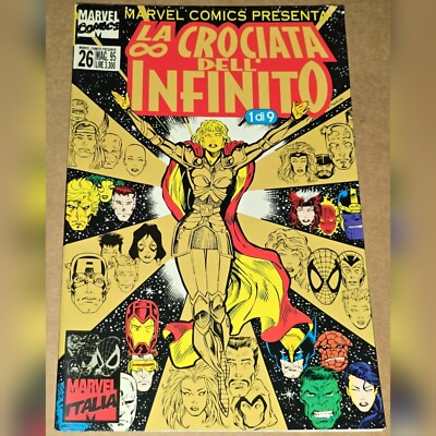 Rare VHTF Infinity Crusade 1 Italian 26 1st App Goddess 1993 Foreign Variant