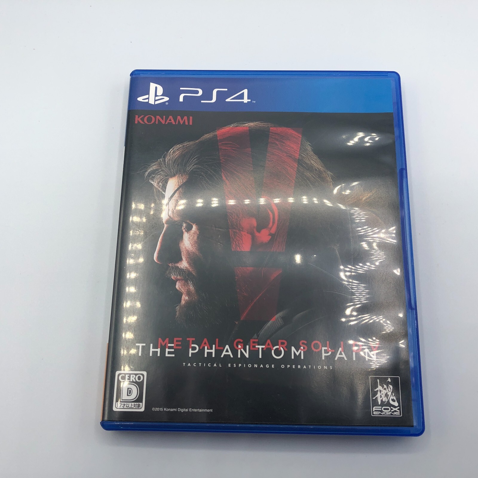 PlayStation4 - ゴーストオブツシマ  +  メタルギアソリッド5 ゴーストオブツシマ メタルギアソリッド5 ps4版セット｜Yahoo