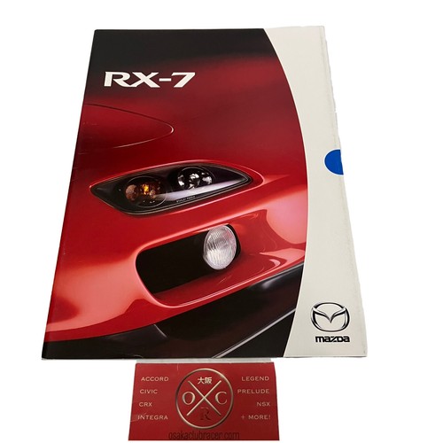 値下げ カタログ RX-7 まとめて アンフィニRX－7（マツダ）の歴代モデル・グレード別カタログ