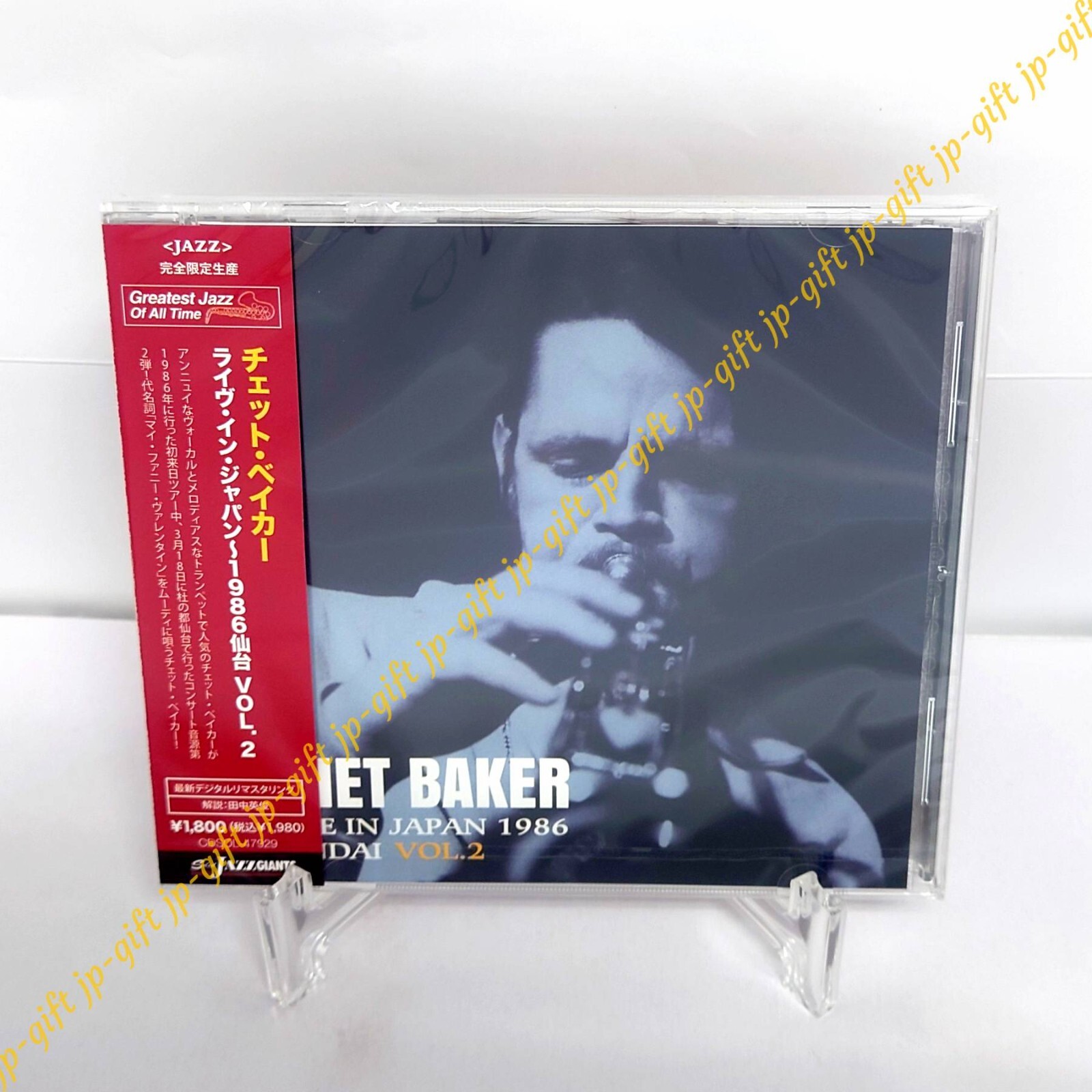 Chet Baker in Europe + CD. 1993刊【貴重】 Chet Baker in Europe + CD. 1993刊【貴重】 61ZrAGNrRNL._UF350
