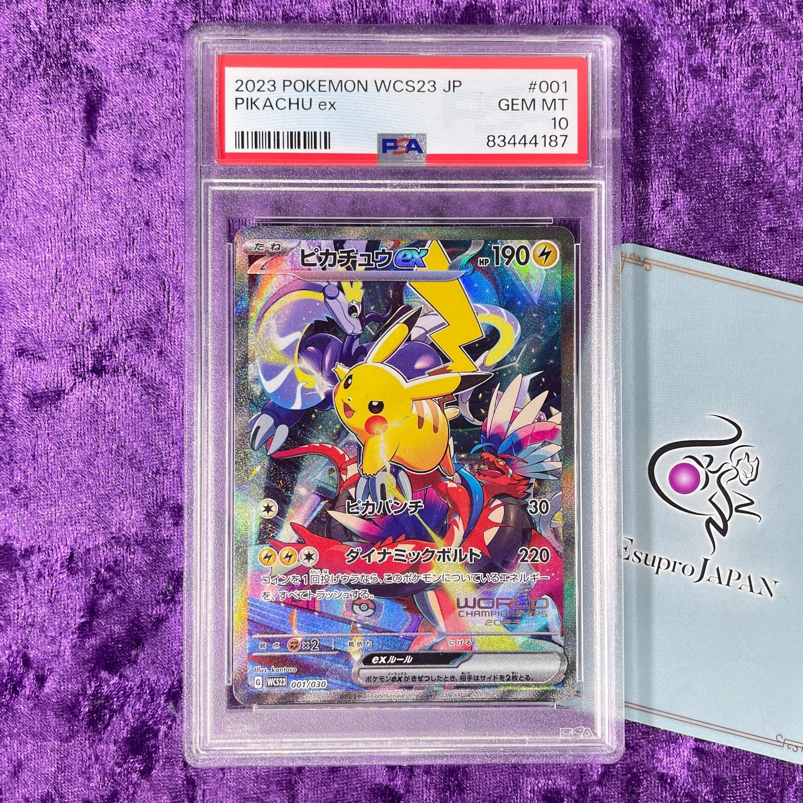 PSA 10 2023 Pikachu ex Pokemon World Championship Yokohama PSA 10 2023 Pikachu ex Pokemon World Championship Yokohama