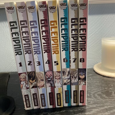 Gleipnir Volumes 1-8 Sun Takeda Excellent Condition