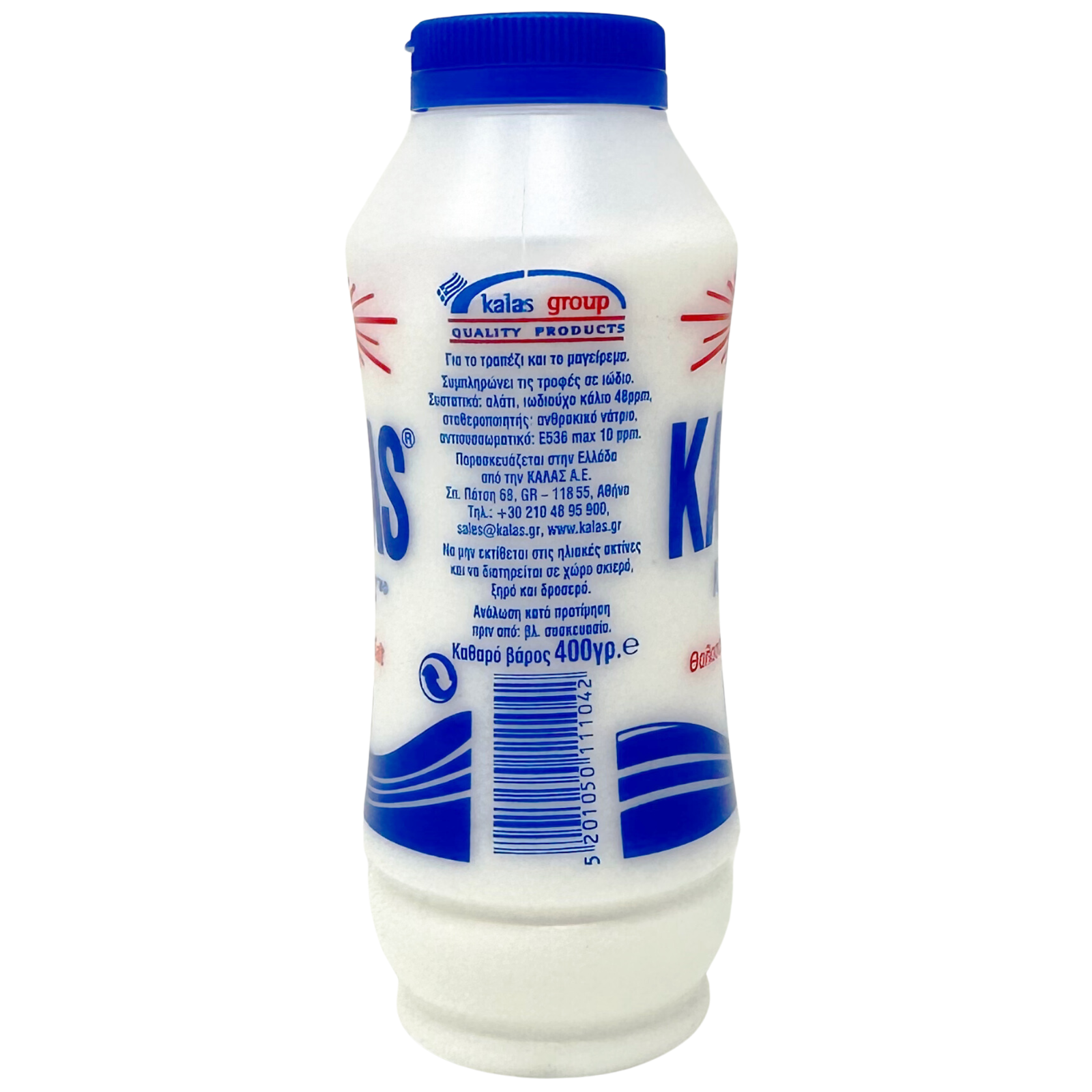 Kalas Classic Greek Salt 400g Pack of 3 with Bonus Spoon