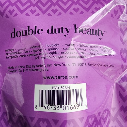 Tarte Double Duty Beauty Blending Sponge New In Sealed Pouch