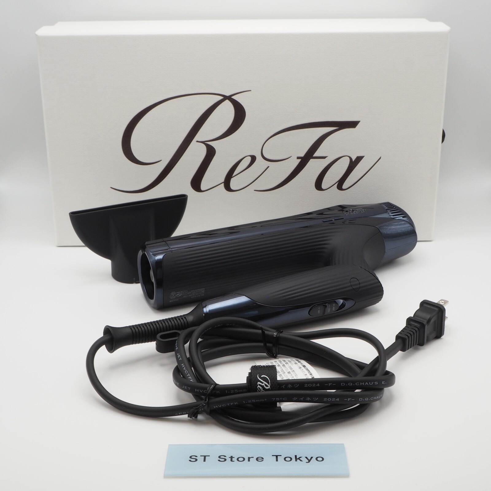 新品 ReFa BEAUTECH DRYER SMART ReFa BEAUTECH DRYER SMART – FEMASTIC