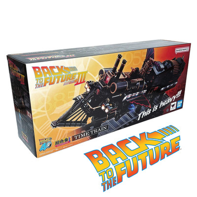 Back To The Future Chogokin Action Figure Time Train 52 cm Bandai Tamashii