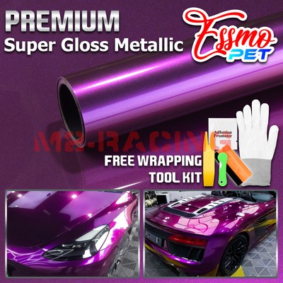 ESSMO PET Super Gloss Metallic Magenta Purple Car Vinyl Wrap Decal Like Paint
