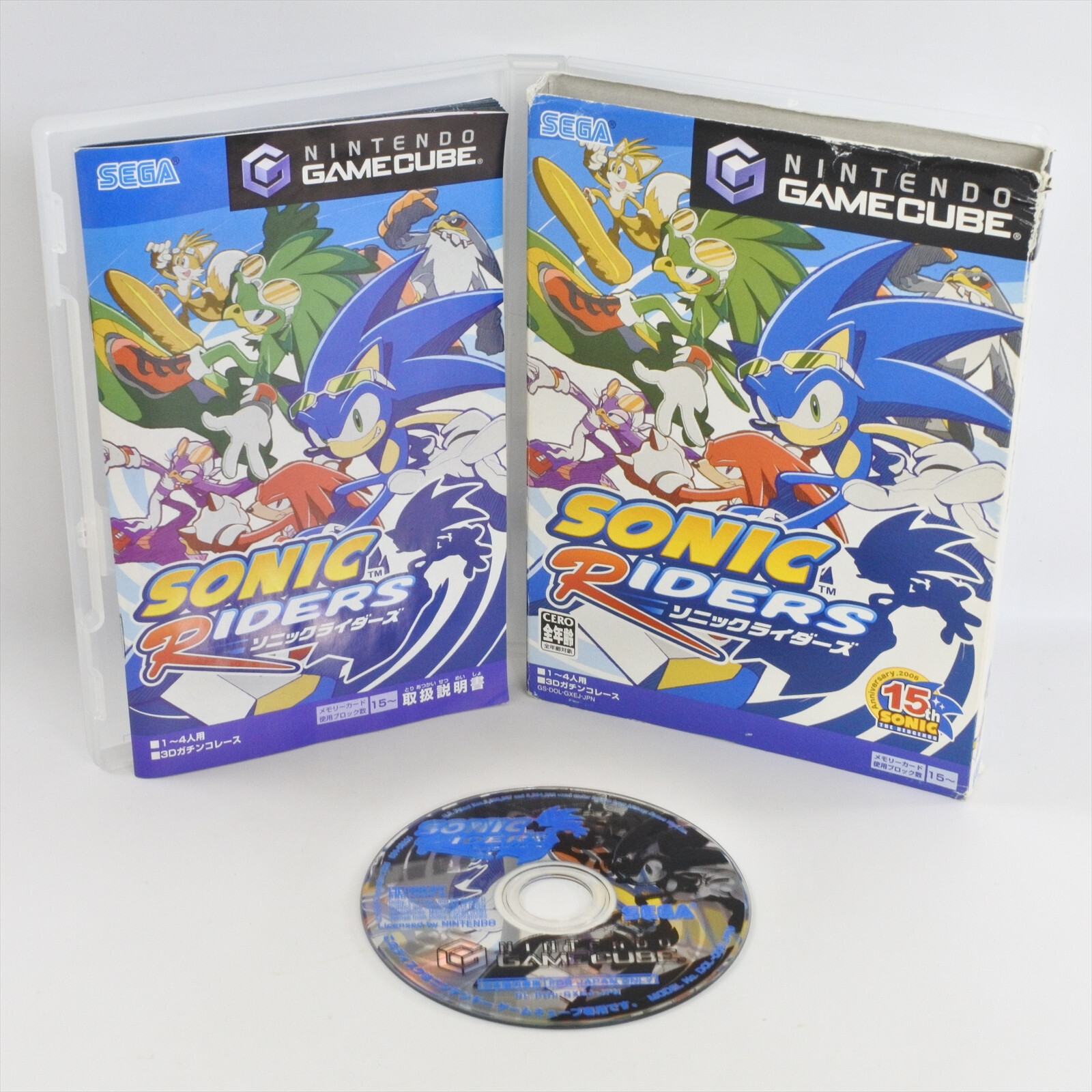 SONIC RIDERS Gamecube Nintendo For JP System 0218 gc | eBay SONIC RIDERS Gamecube Nintendo For JP System 0218 gc | eBay