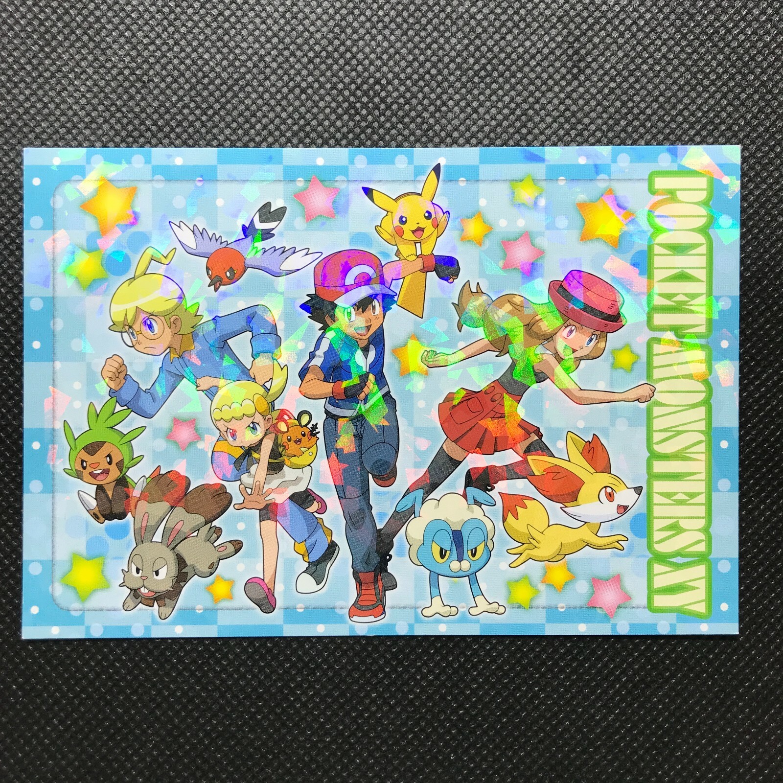ポケモンカード　USA PSA 9 Pikachu ex UR 136/106 Super Electric Breaker sv8