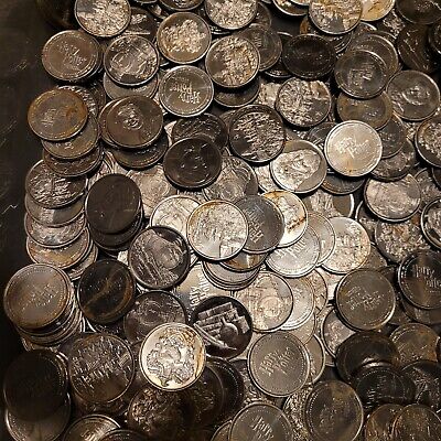 Harry Potter 2001 Asda Coin Bundle - 300 COINS
