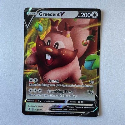 Pokémon Shining Fates #053/72 Greedent V Full Art Foil Ultra Rare