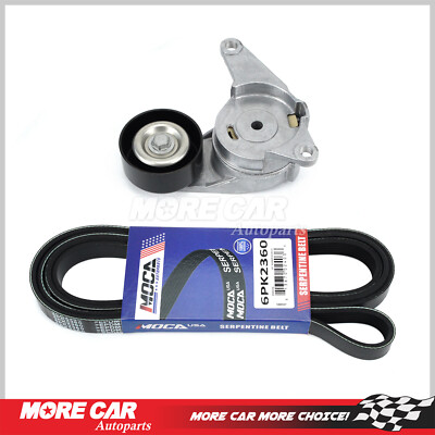 Buick 2024 belt tensioner