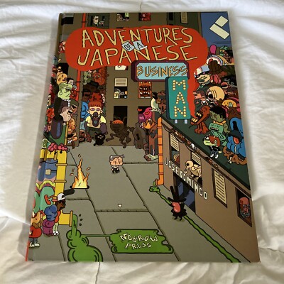 Adventures of a Japanese Business Man by Jose Domingo Hardback Book