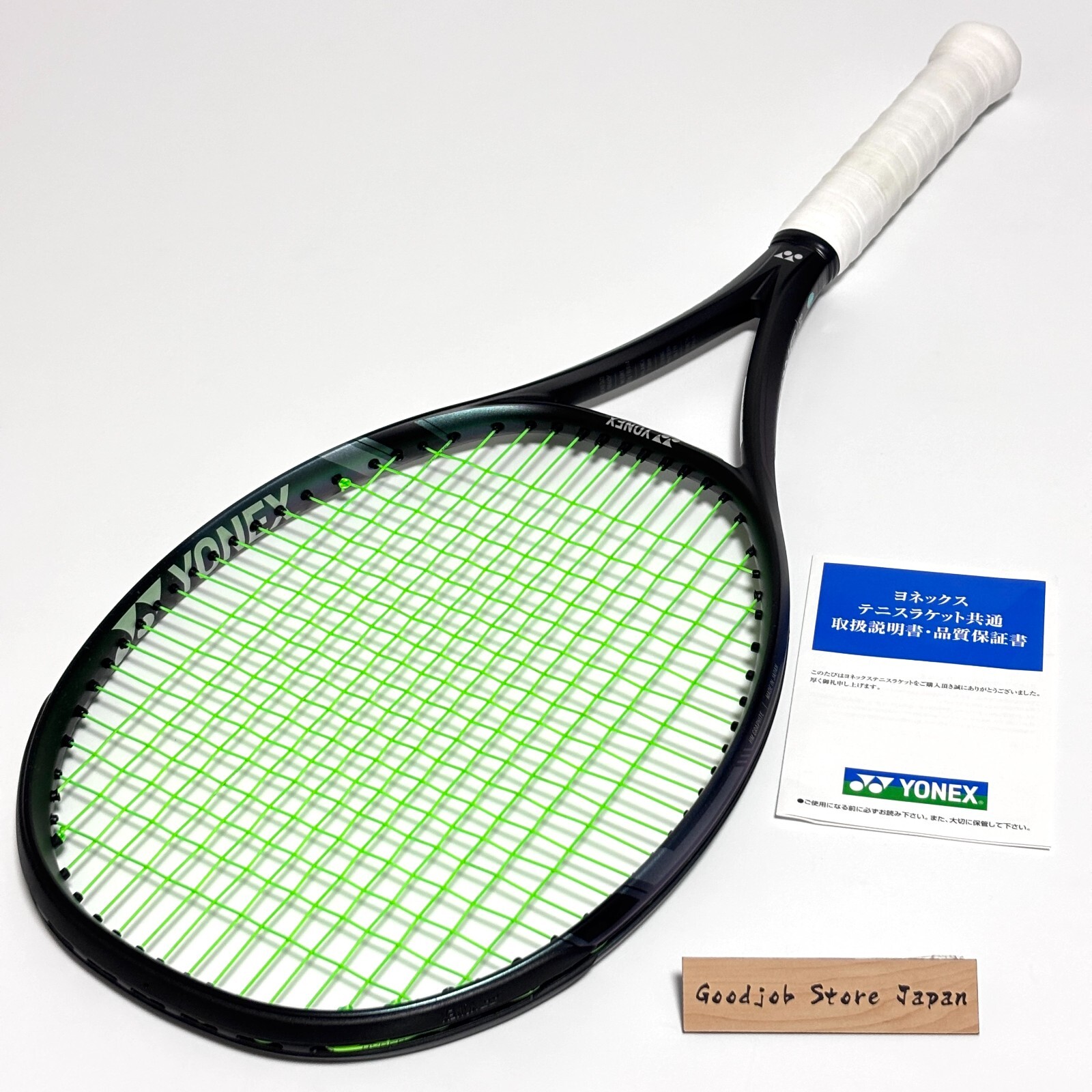Yonex Ezone 98 G3 4 3/8 Aqua Night Black 7th Gen Tennis Yonex Ezone 98 G3 4 3/8 Aqua Night Black 7th Gen Tennis