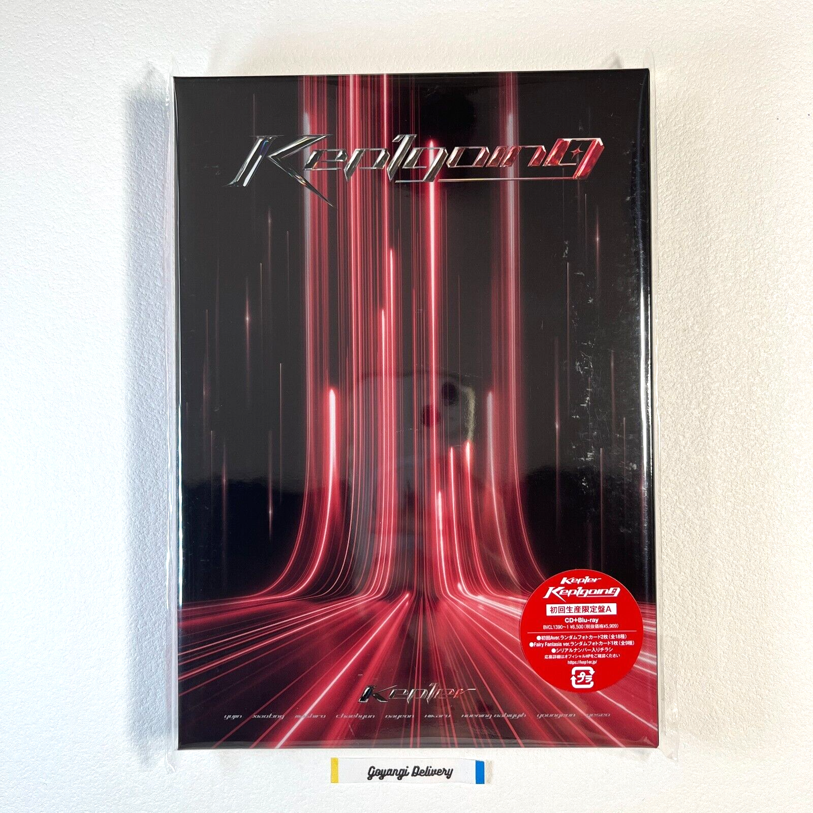 Kep1going 完全生産限定盤 Blue-ray / Kep1er 楽天ブックス: Kep1er JAPAN CONCERT 2024 ＜Kep1going＞(完全
