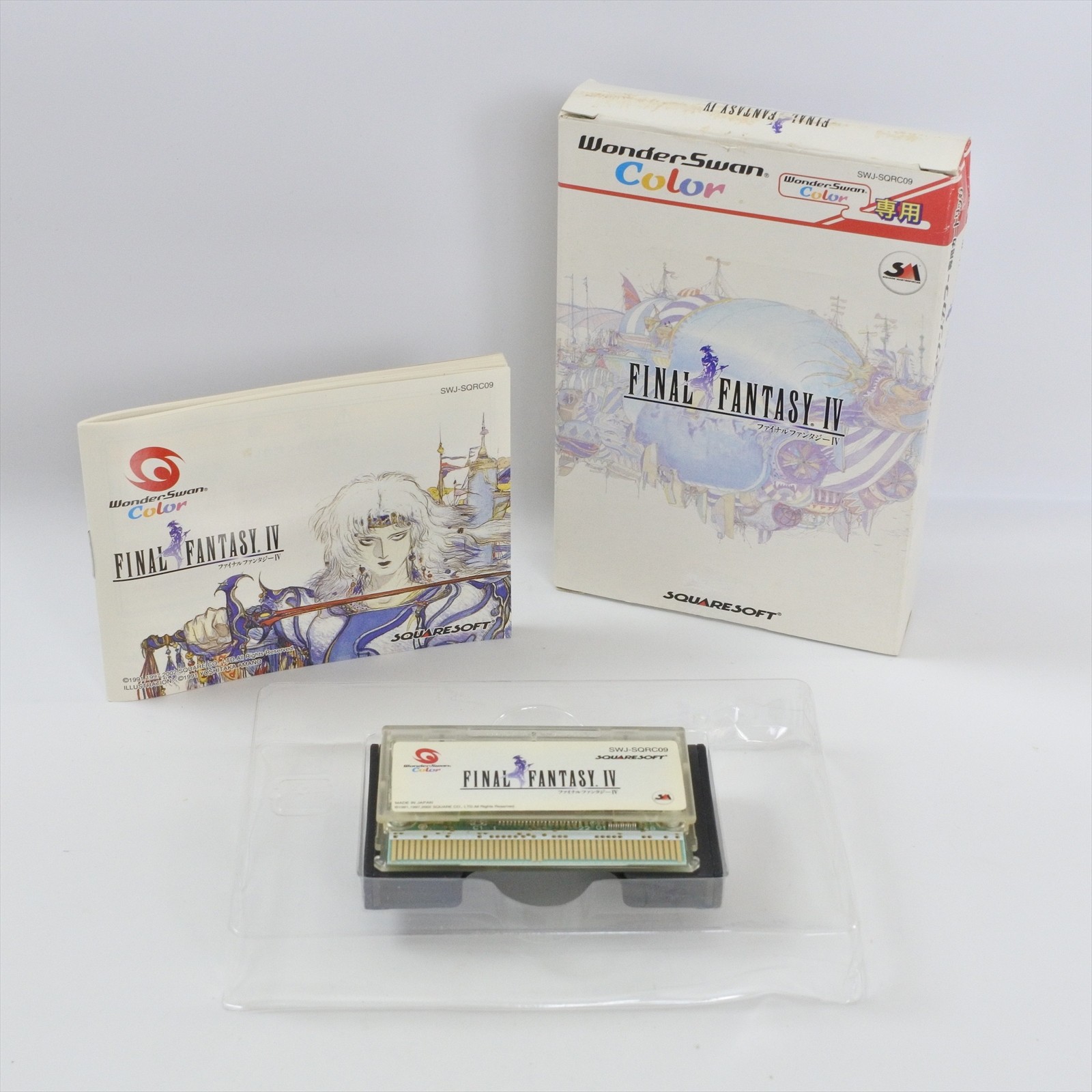 ファイナルファンタジー IV FINAL FANTASY IV 4 FF WonderSwan Color 3173 ws | eBay