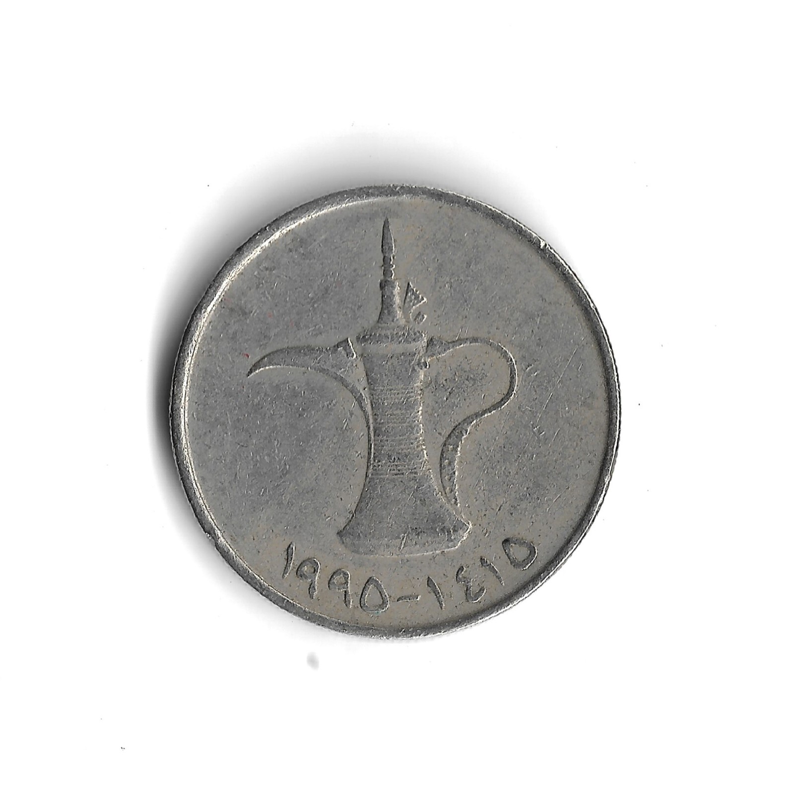 コレクション UAE Dirhams (190 Dirhams) UAE United Arab Emirates 5 Dirhams 2022, UNC, 20 Pcs LOT, P
