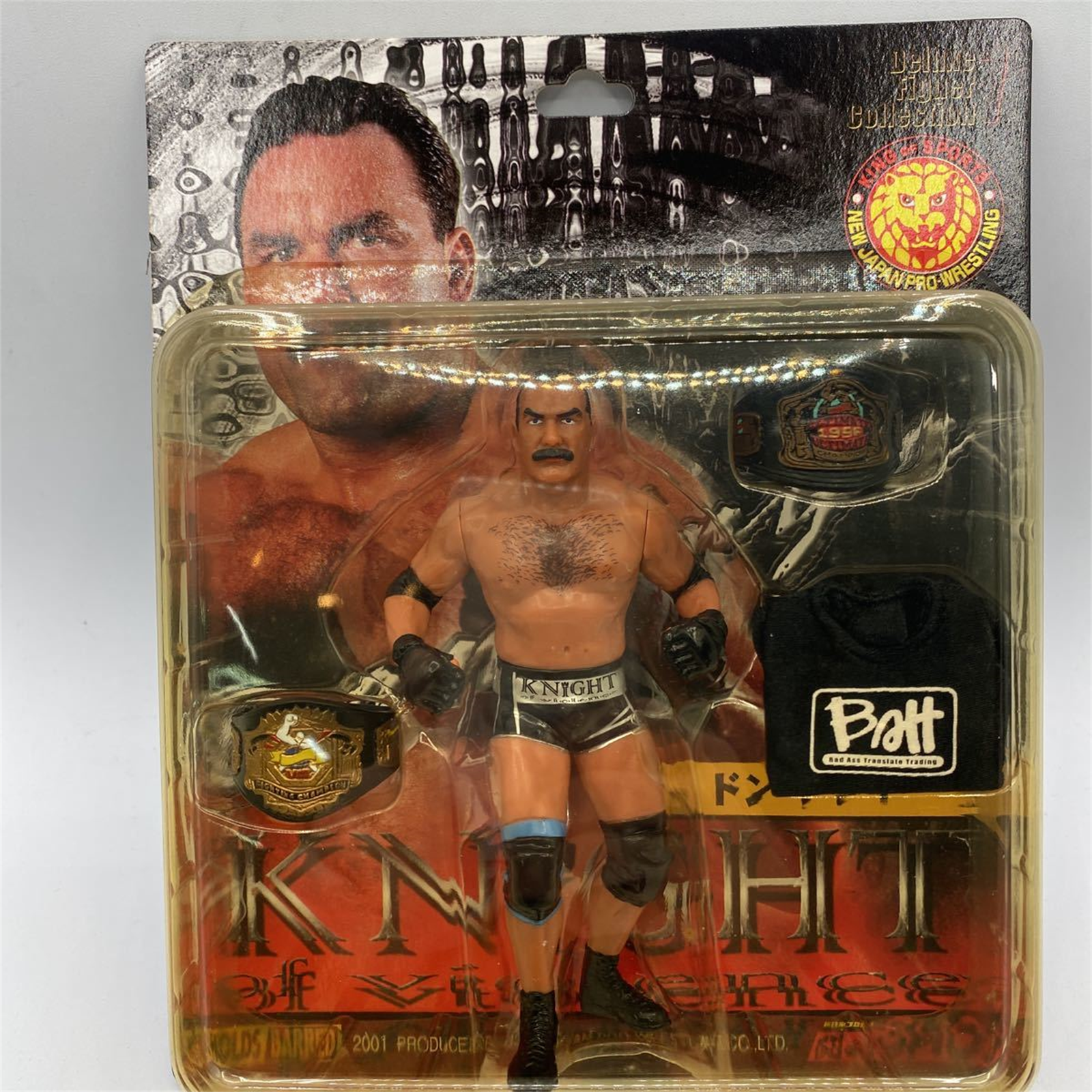 Don The Predator Frye Action Figure UFC Pride NJPW K-1