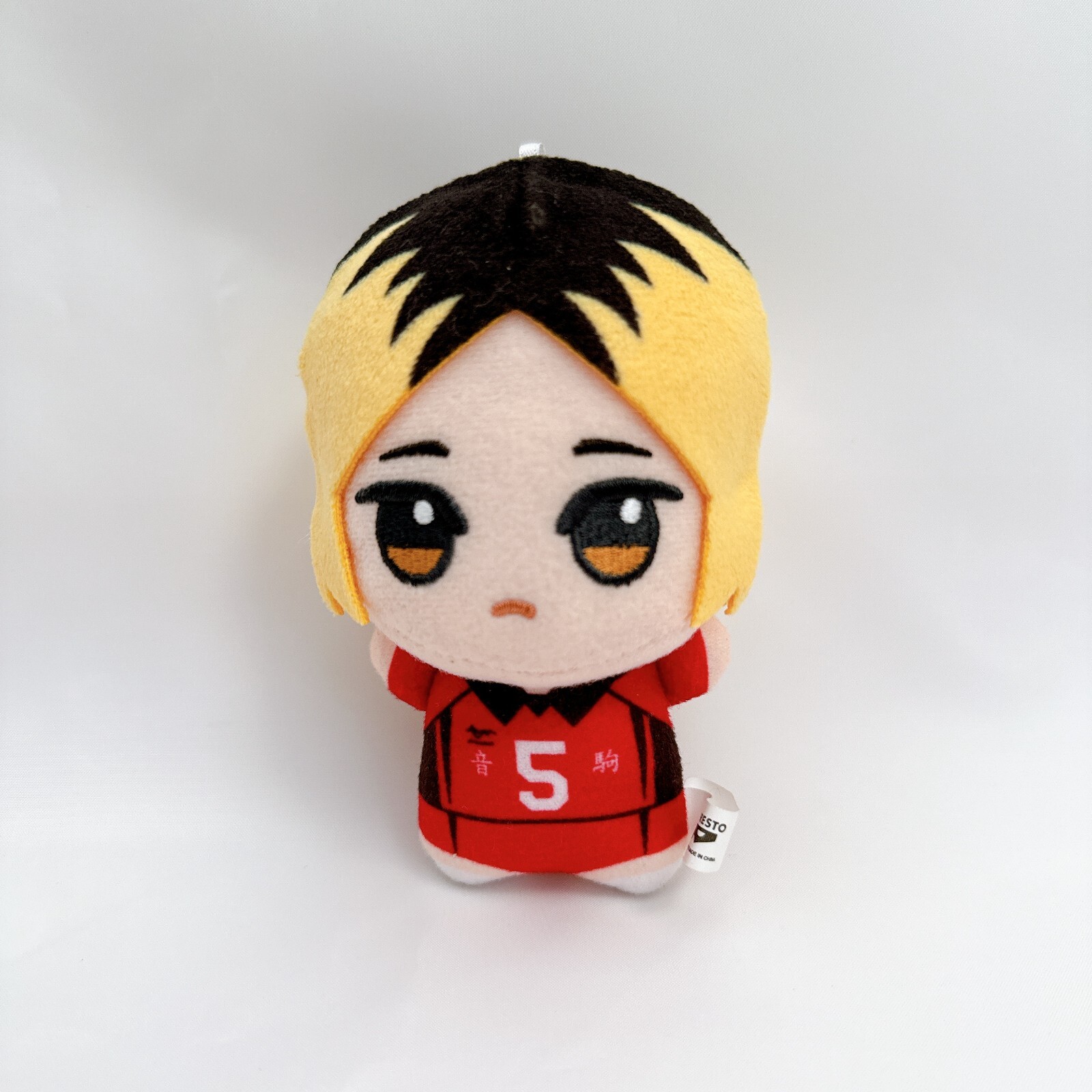 Haikyu!! Chibigurumi vol.2 Mascot Kenma Kozume Nekoma BANDAI