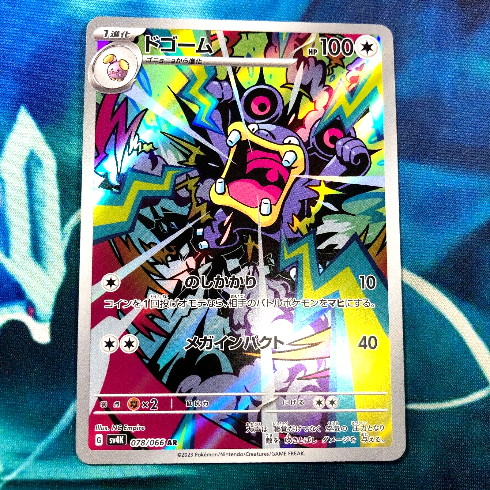 $_57.PNG?set_id=880000500F