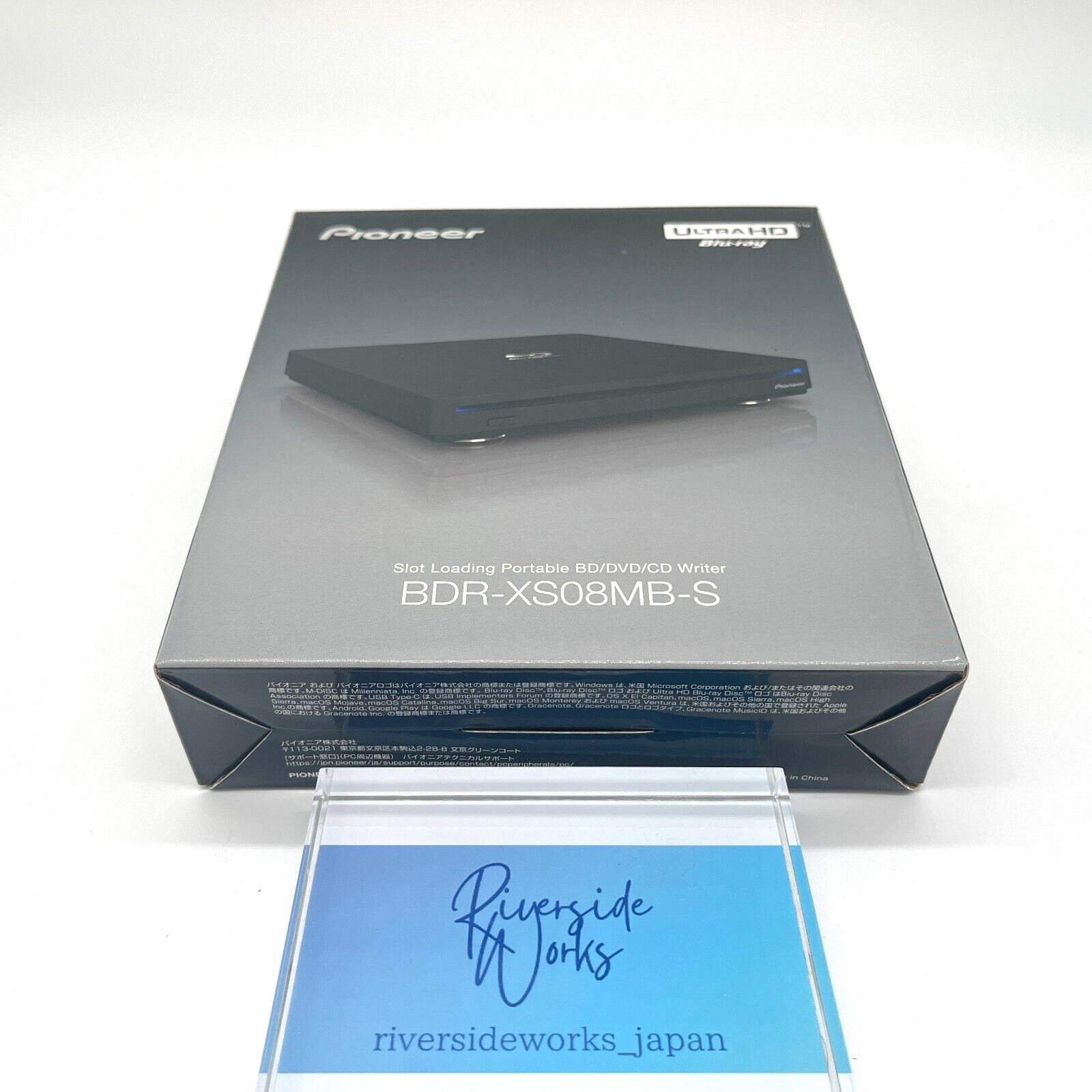 ラインアップ | BDR-XS08MB-S | ブルーレイドライブ | PC