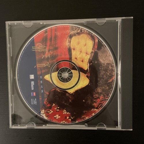 CD 台灣流行音楽百張最佳専輯之「金韻民歌」 CD 台灣流行音楽百張最佳専輯之「金韻民歌」