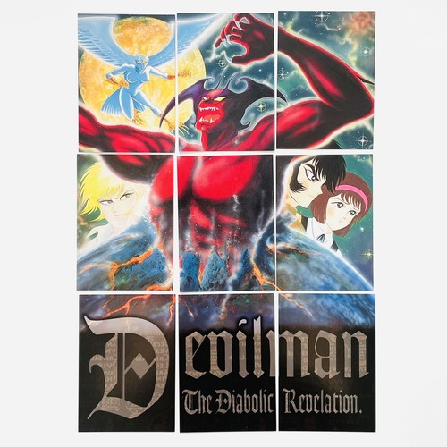DEVILMAN デビルマン CARD キラ カード 1997 JAPAN