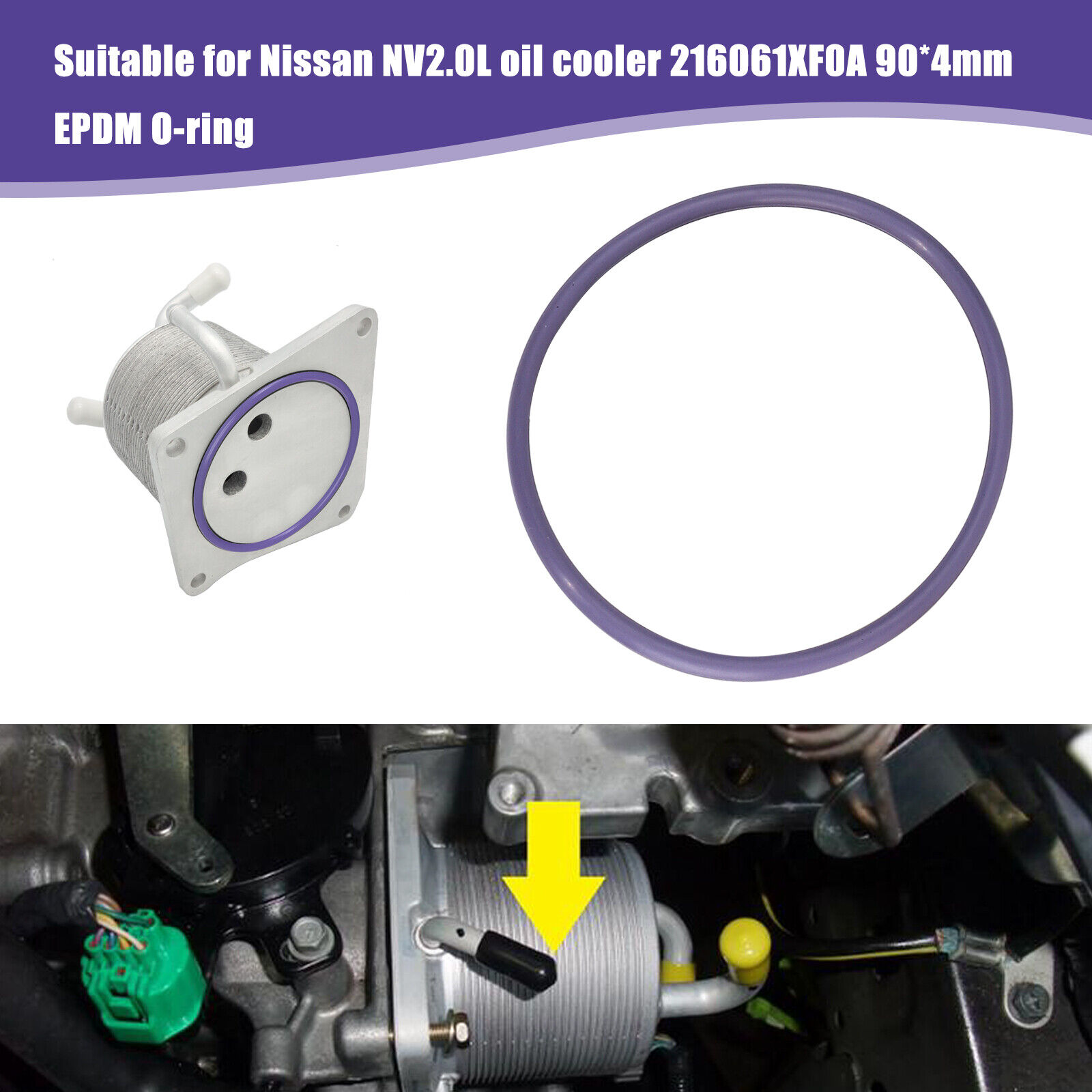 CVT Transmission Oil Cooler O-ring Gasket Seal For Nissan CVT Transmission Oil Cooler O-ring Gasket Seal For Nissan