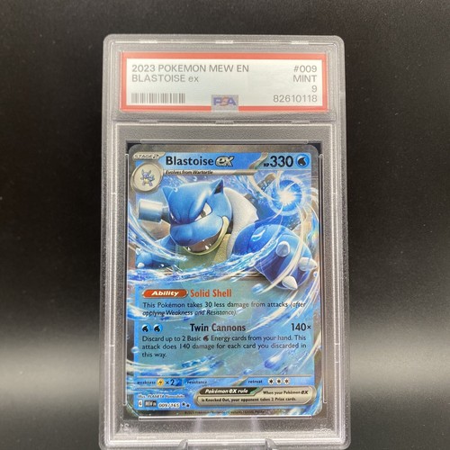 シャワーズex PSA9 PSA 9] Charizard ex Pokemon Card Japanese 201/165 SV2a SAR