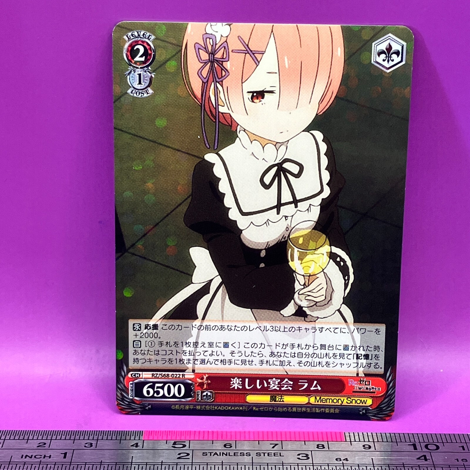 Ram - Re:Zero Weiss Schwarz RZ/S68-022 R TCG Trading Card Ram - Re:Zero Weiss Schwarz RZ/S68-022 R TCG Trading Card